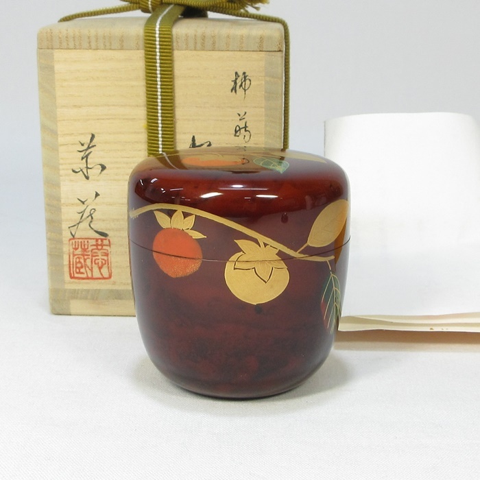 源》輪島塗 山川製 黒地朱塗 沈金羊歯蒔絵入 時代物 吸物椀 10客揃い