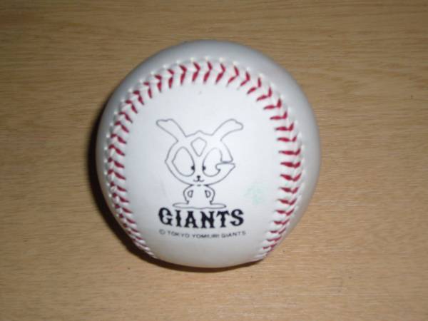 引退記念☆松井秀喜サインボール☆_2