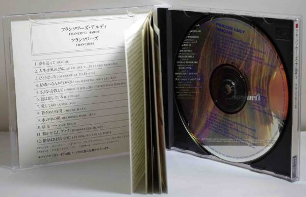 【国内CD】 FRANCOISE HARDY フランソワーズ アルディ 送料込_2