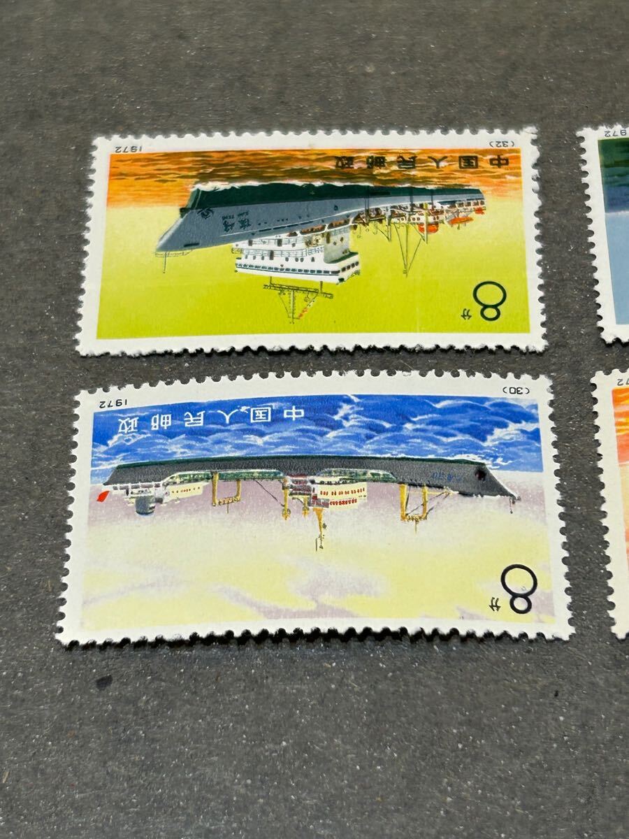 中国切手　船シリーズ　4種 中国切手 1972年 船シリーズ 4種完 8分 中国人民郵政(アジア)｜売買