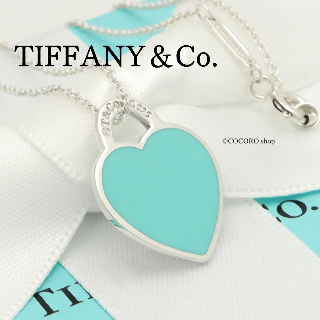 極美品★ ティファニーリターントゥハート エナメル ネックレス Ag925 美品】ティファニー TIFFANY＆Co. リターントゥ ティファニー ハート