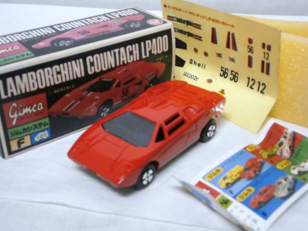 タカラ ジムカ ランボルギーニカウンタックlp400 赤 ミニカー ビンテージ 売買されたオークション情報 Yahooの商品情報をアーカイブ公開 オークファン Aucfan Com