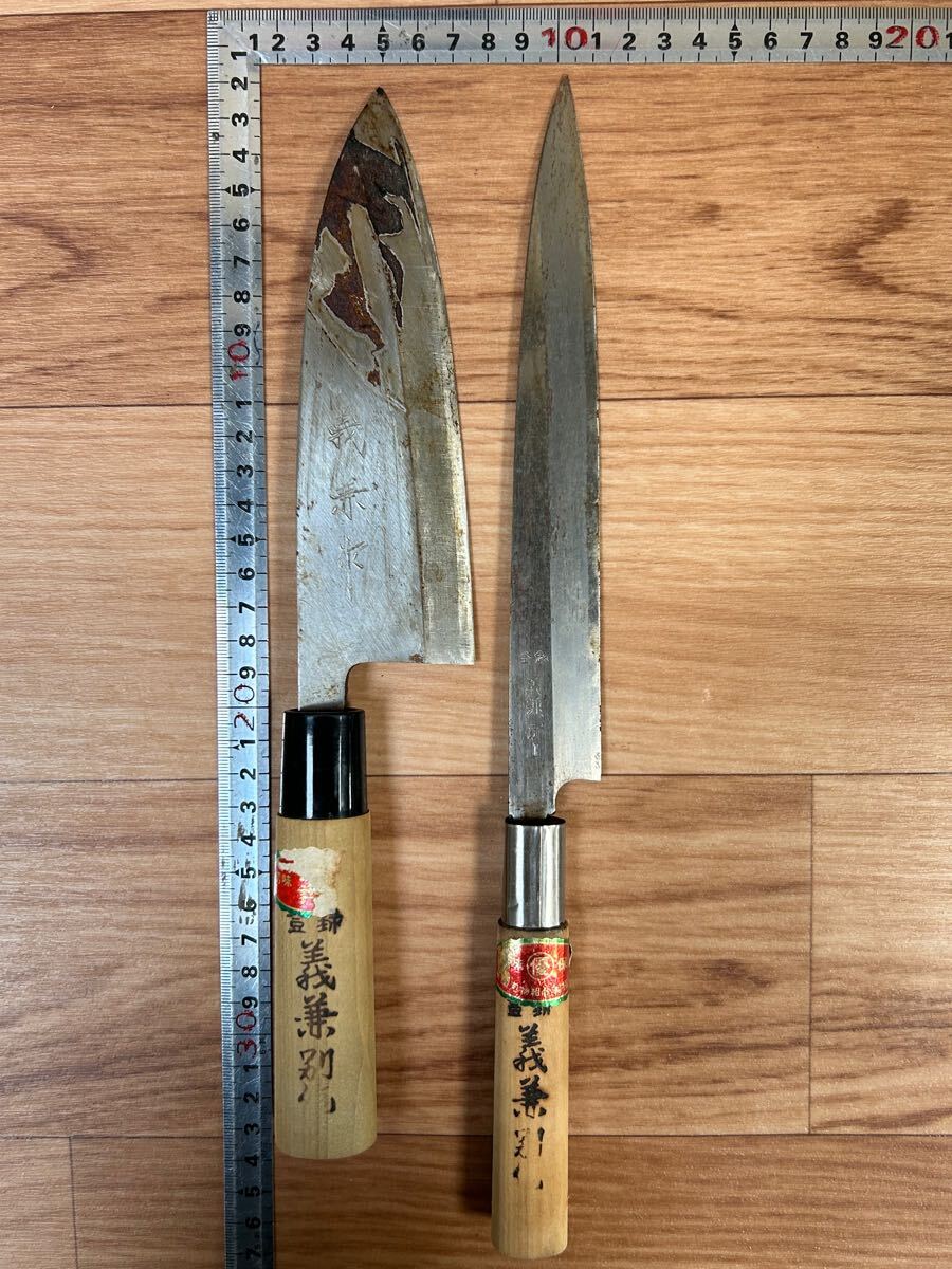 和包丁 出刃包丁 中古 8本 まとめ 和包丁 出刃包丁 中古 8本 まとめ 和