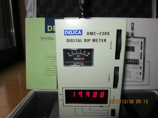 DELICA DIGITAL DIP METER DMC-230S(アマチュア無線)｜売買された