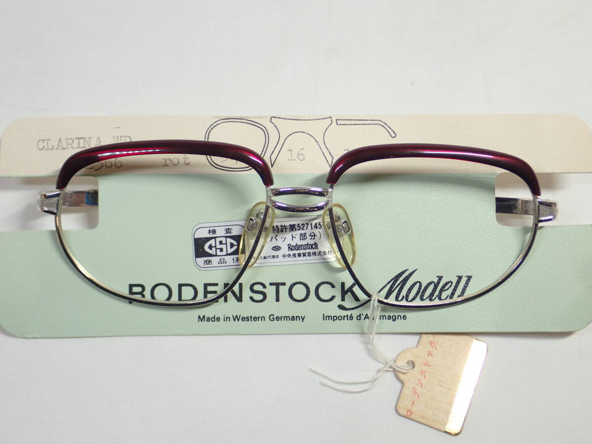 01202[i]♪10本まとめ RODEN STOCK ローデンストック デッドストック 