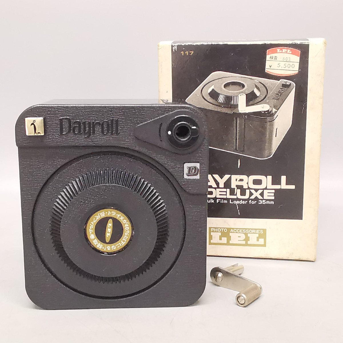アロワナ 販売 LPL DAYROLL DELUXE フィルムローダー 35mm 長尺