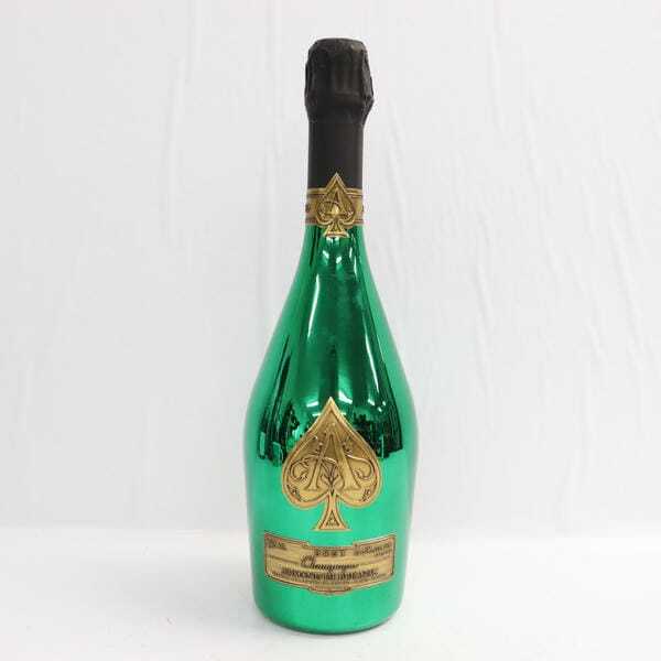 1円~ARMAND DE BRIGNAC（アルマンドブリニャック）マスターズ グリーン