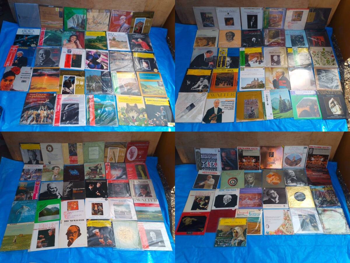 ◆クラシック レコード 約27㎏分 超大量セット◆ベートーヴェン シューベルト チャイコフスキー ワーグナーまとめ 現状渡♪G-40121ヘカナ