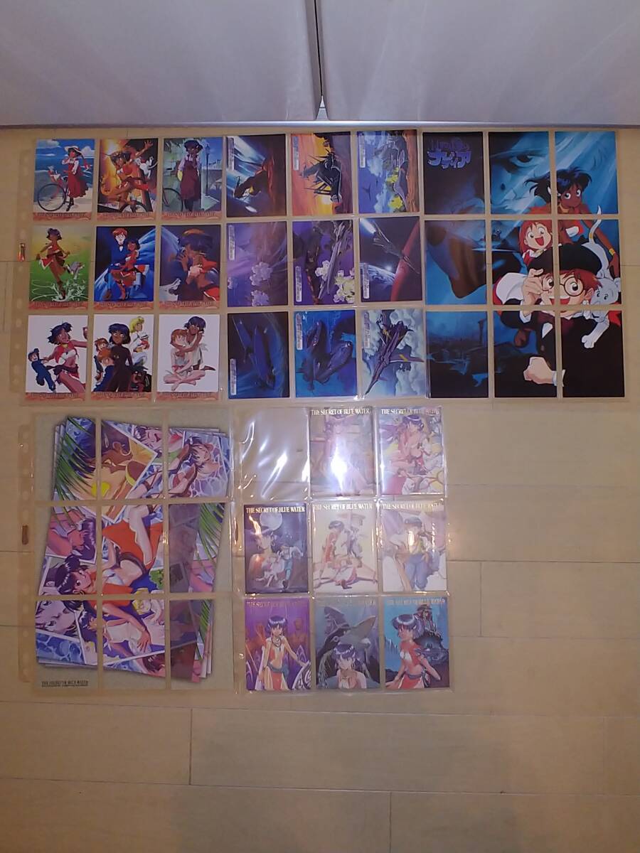 ふしぎの海のナディア カードダスマスターズ 全99枚中98枚 セミコンプ レア セット まとめ カード_2