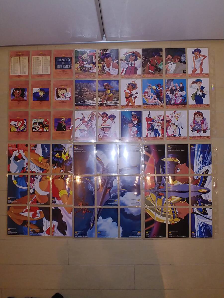 ふしぎの海のナディア カードダスマスターズ 全99枚中98枚 セミコンプ レア セット まとめ カード_3