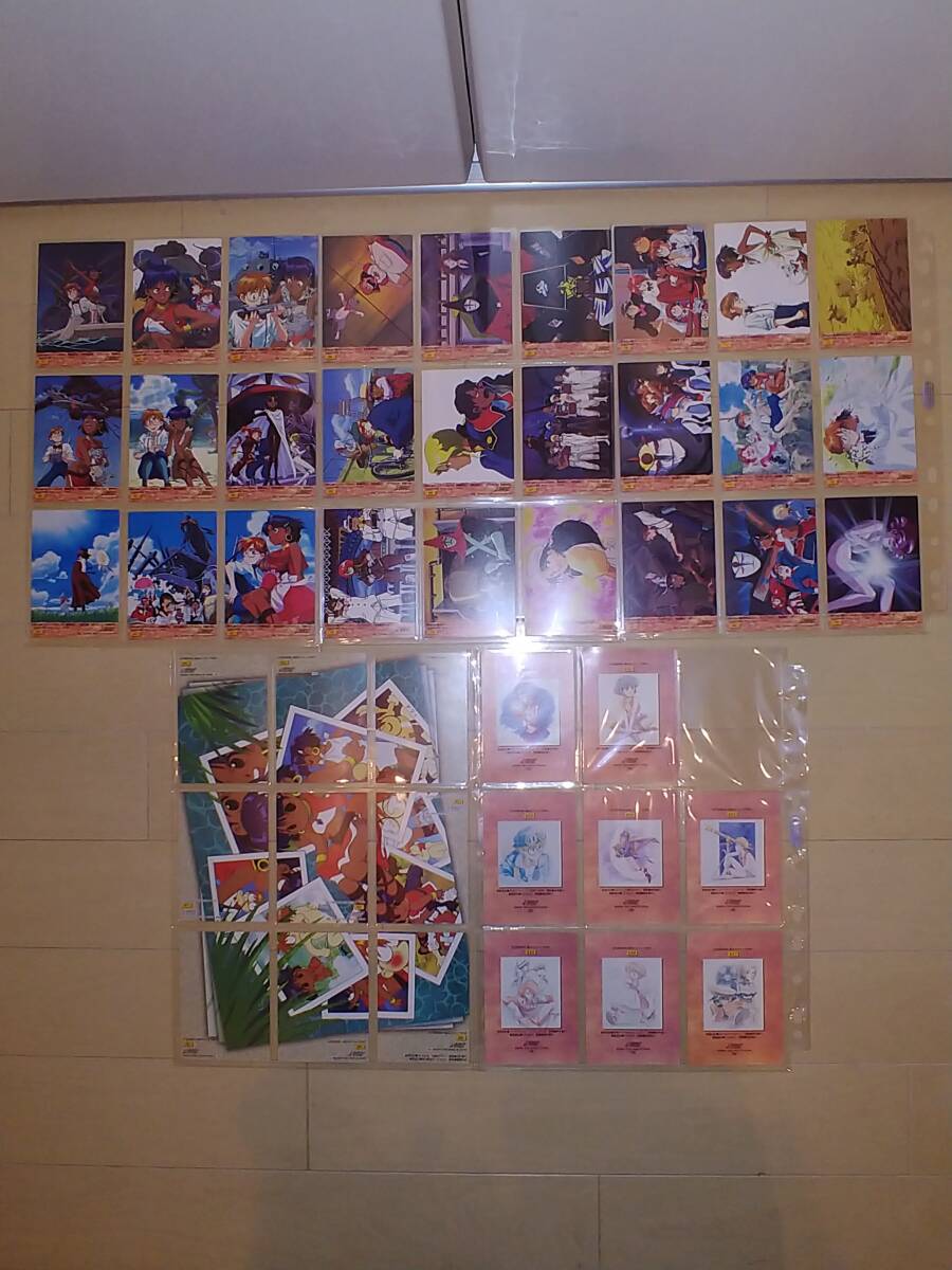 ふしぎの海のナディア カードダスマスターズ 全99枚中98枚 セミコンプ レア セット まとめ カード_4