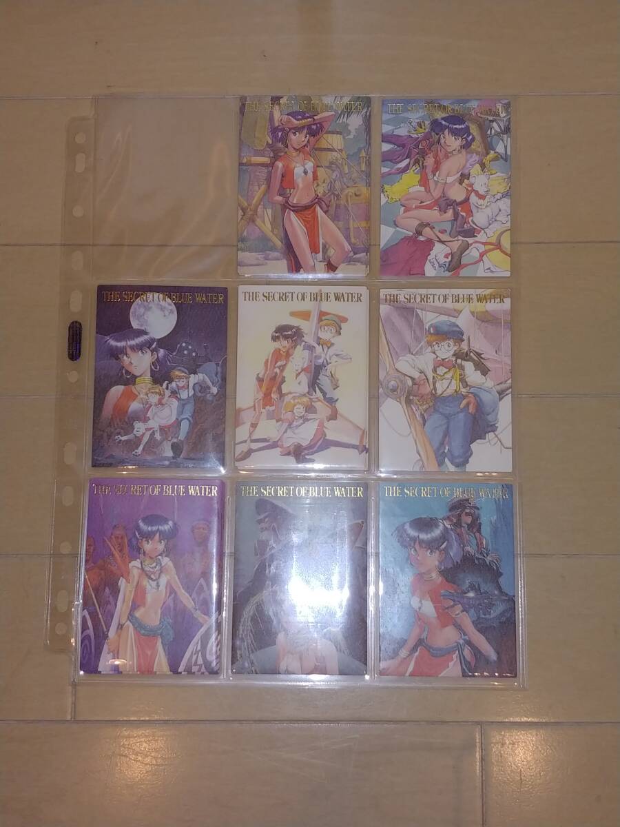 ふしぎの海のナディア カードダスマスターズ 全99枚中98枚 セミコンプ レア セット まとめ カード_5