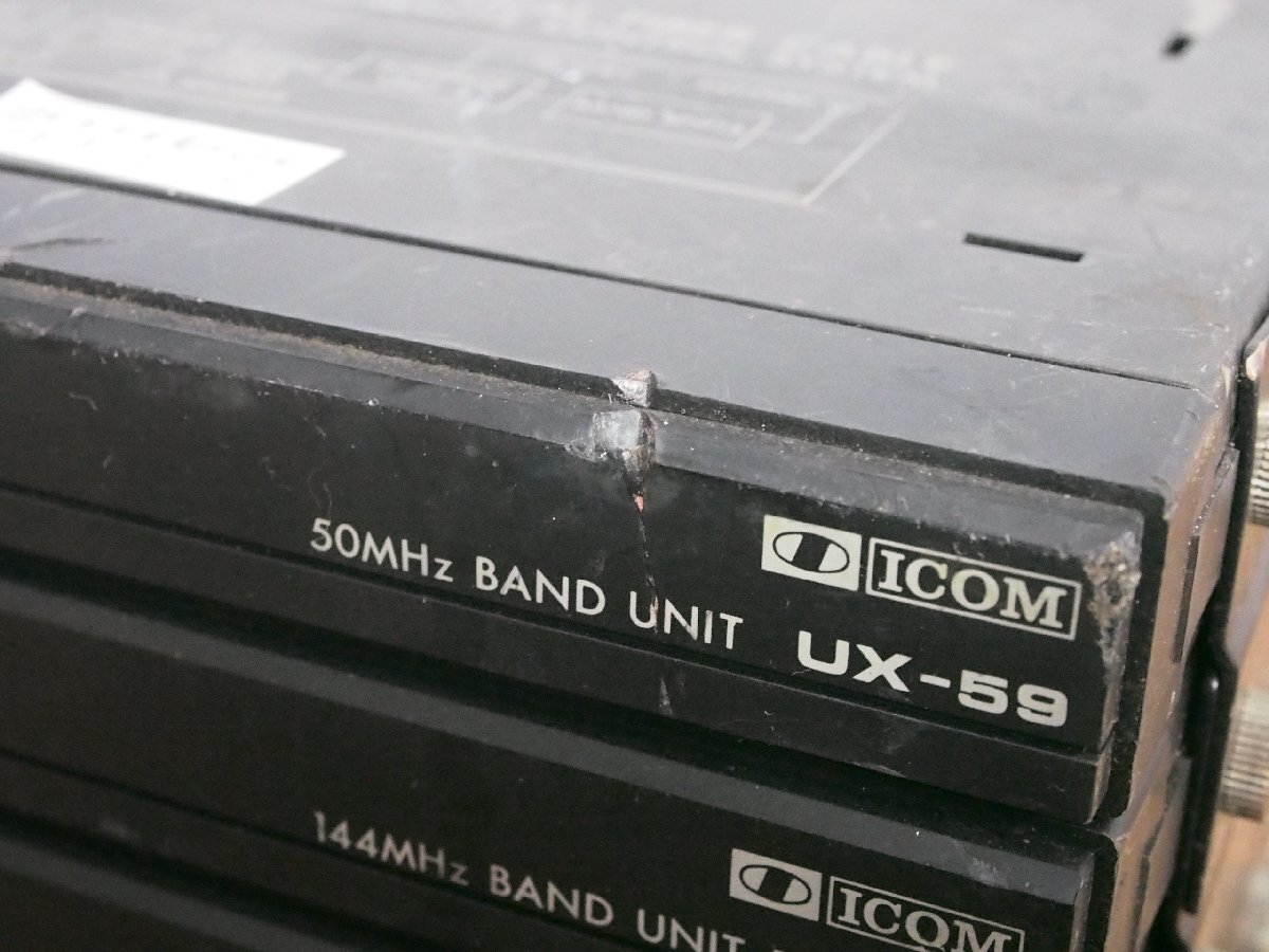 ☆【1F0117-12】 ICOM 無線機 バンドユニット UX-59 UX-129 他 IC-900 ジャンク