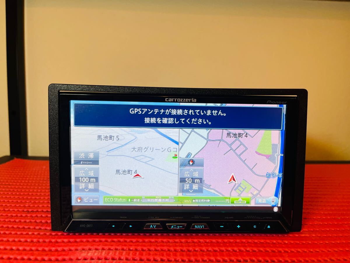 カロッツェリア 地デジ HDD ナビ AVIC-ZH77 地図データ 2014年 *6