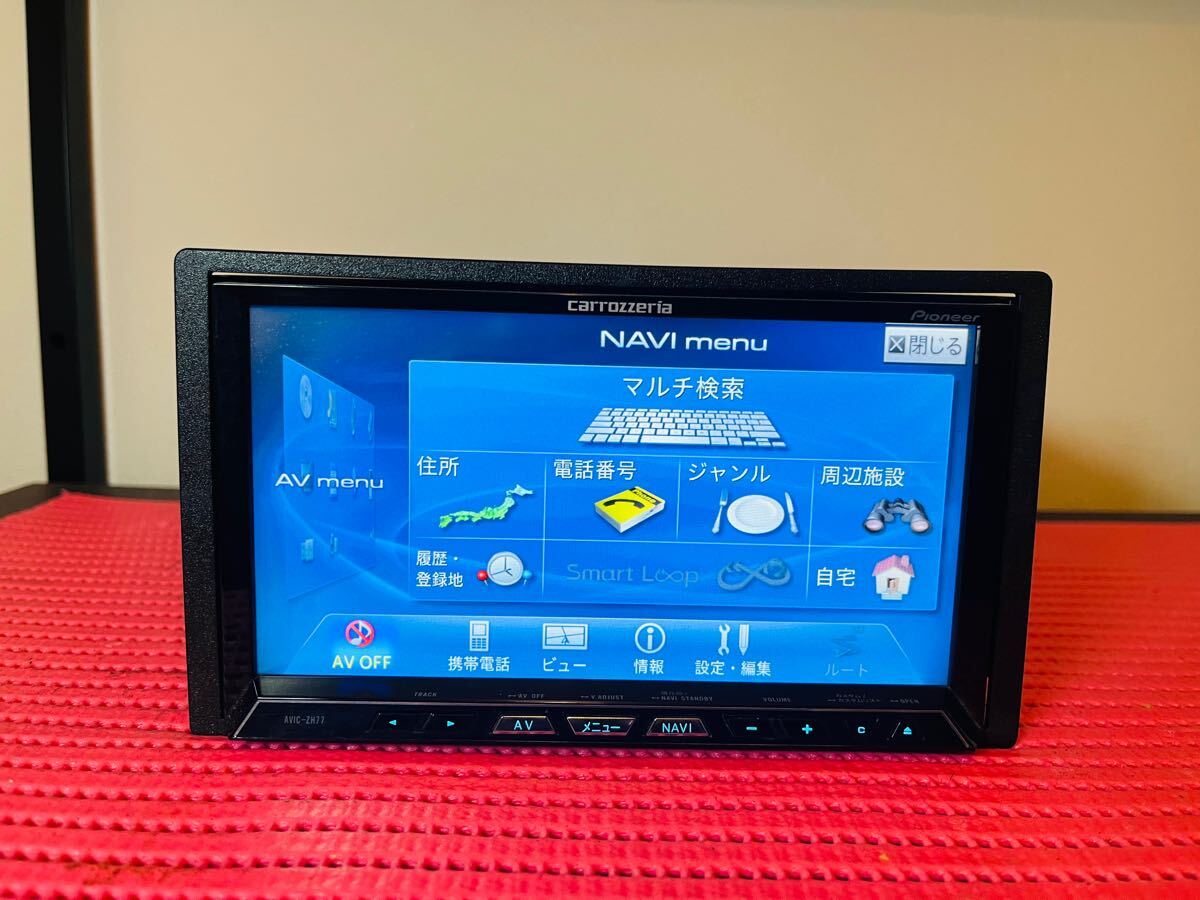 カロッツェリア carrozzeria AVIC-ZH77 Bluetooth フルセグ地図データ 