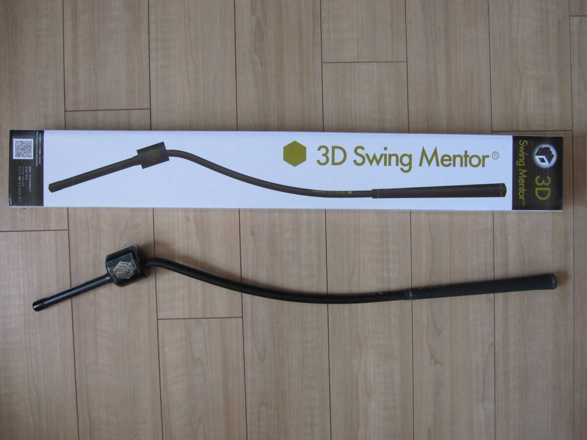 Swing Mentor 3D TASK GOLF – 公式通販 TASKGOLF store ⁄ タスクゴルフ 