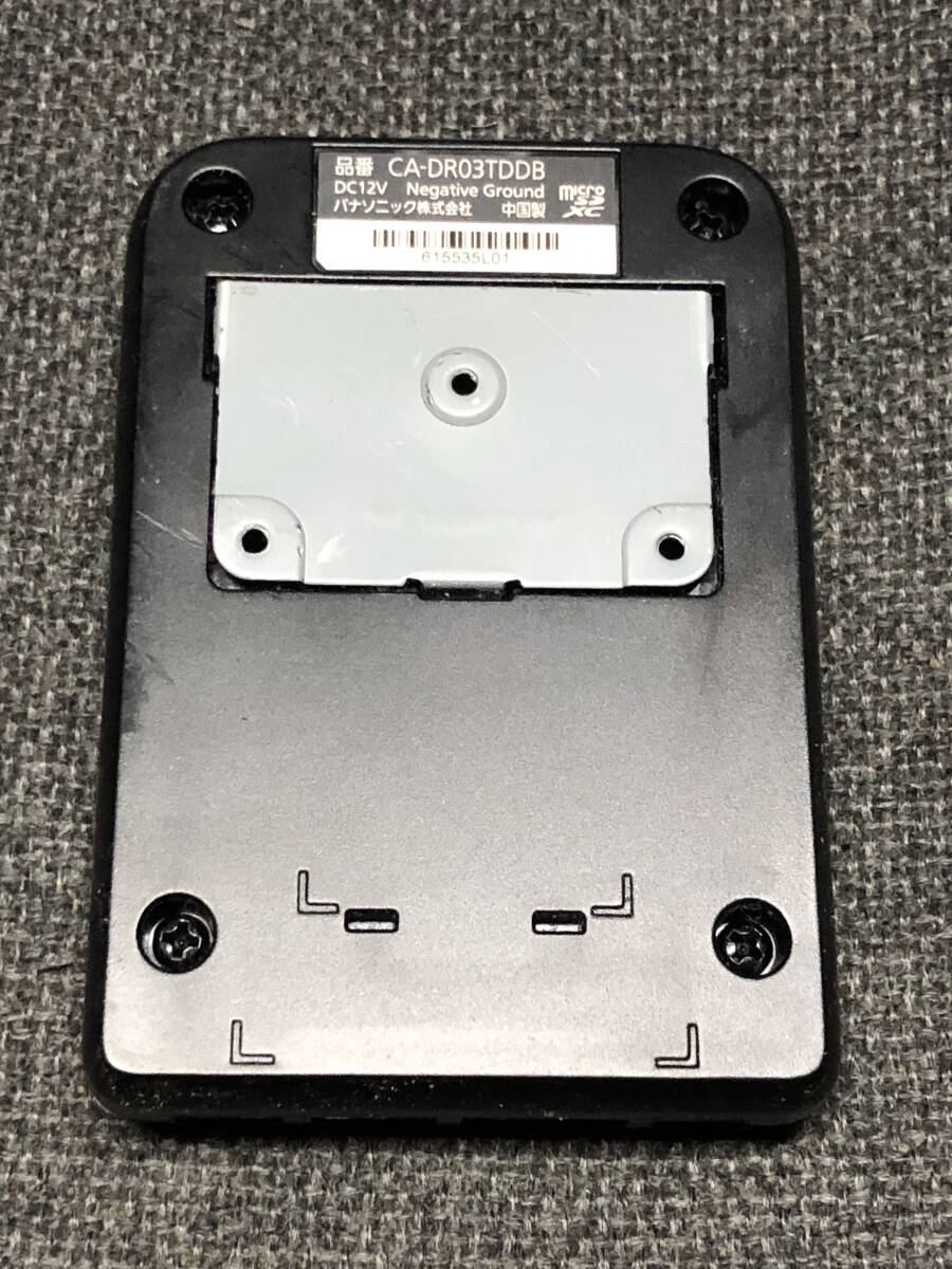 ★ダイハツ 純正 パナソニック製 DRN-H70N ドライブレコーダー本体 カメラ ナビ連動型 SDカードなし 中古品 通電確認OK 故障付替え用に！★ ドライブレコーダー DRN-H70N ダイハツ純正 ＤＲＮ－Ｈ７０Ｎ ダイハツ純正ドライバーレコーダー メルカリ