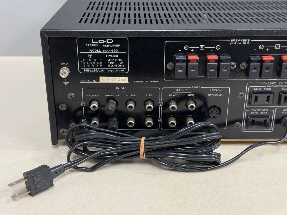 HA-630 プリメインアンプ 日立 動作確認済Lo-D 1970年代 Lo-D