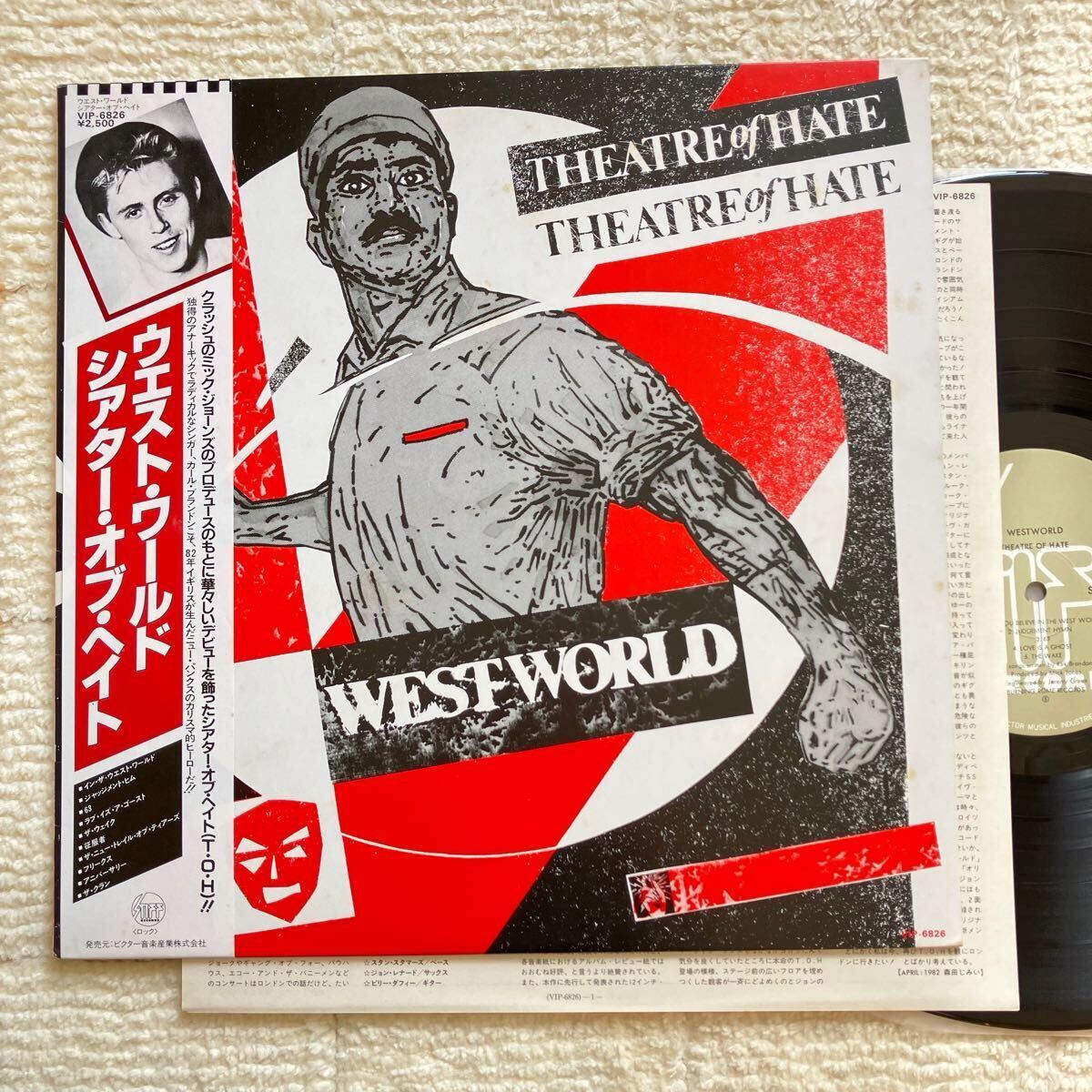 メタル廃盤CD／レア盤CD出品中！！ □スラッシュ アキューザー