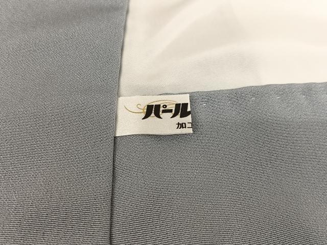平和屋着物○訪問着 手描き 枝花文 暈し染め 金彩 正絹 逸品