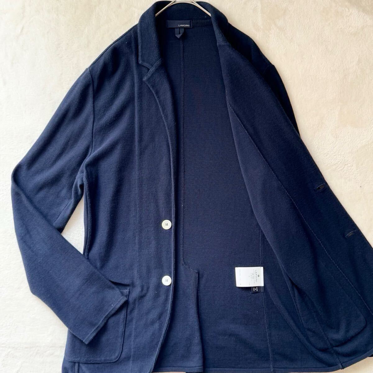 極美品/希少Lサイズ◎LARDINI ラルディーニ ニットテーラード