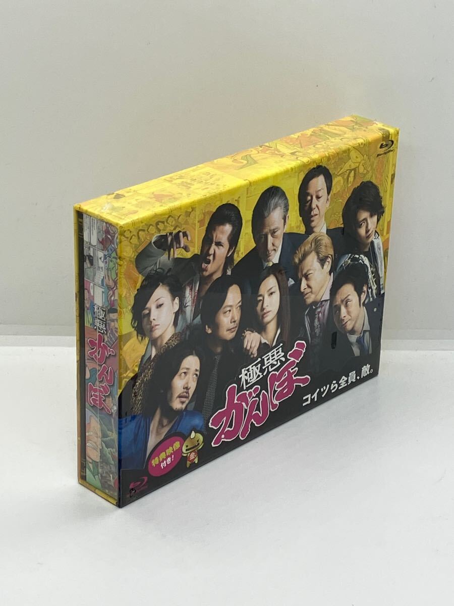極悪がんぼ Blu-ray BOX 未開封 見本品　尾野真千子/椎名桔平/三浦翔平_2