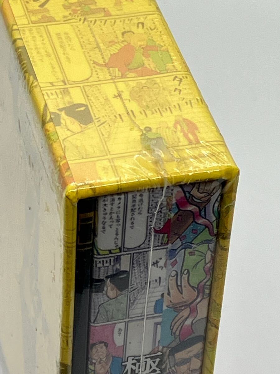 極悪がんぼ Blu-ray BOX 未開封 見本品　尾野真千子/椎名桔平/三浦翔平_7
