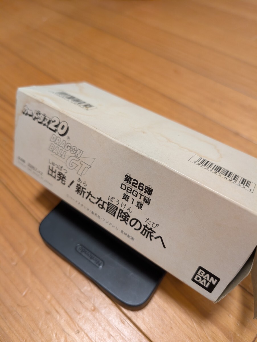SALE，格安 カードダス20ドラゴンボールGT ロングBOX(ドラゴンボールカードダス)｜売買されたオークション情報、yahooの商品情報をアーカイブ公開 - オークファン ドラゴンボールカードダス