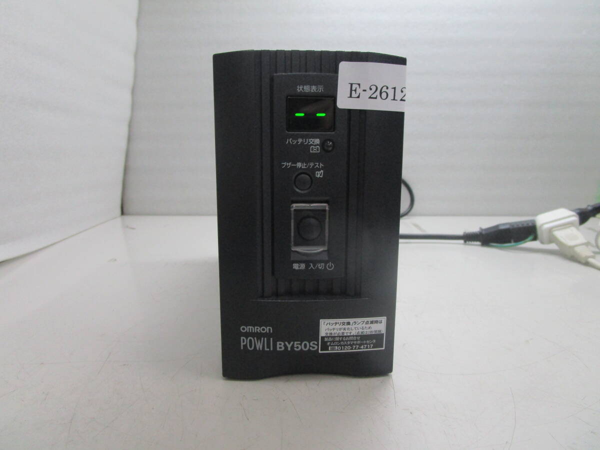 BY50S オムロン 無停電電源装置 OMRON UPS POWLI ①OMRON⁄オムロン無 