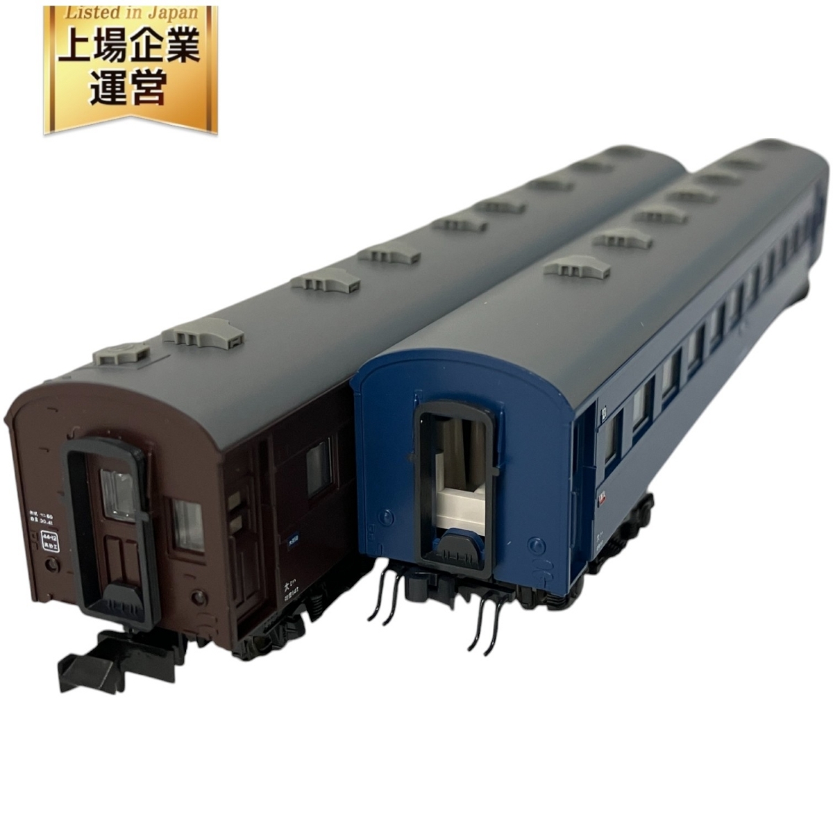 KATO 10-1387 寝台急行「つるぎ」 7両基本セット Nゲージ 鉄道模型