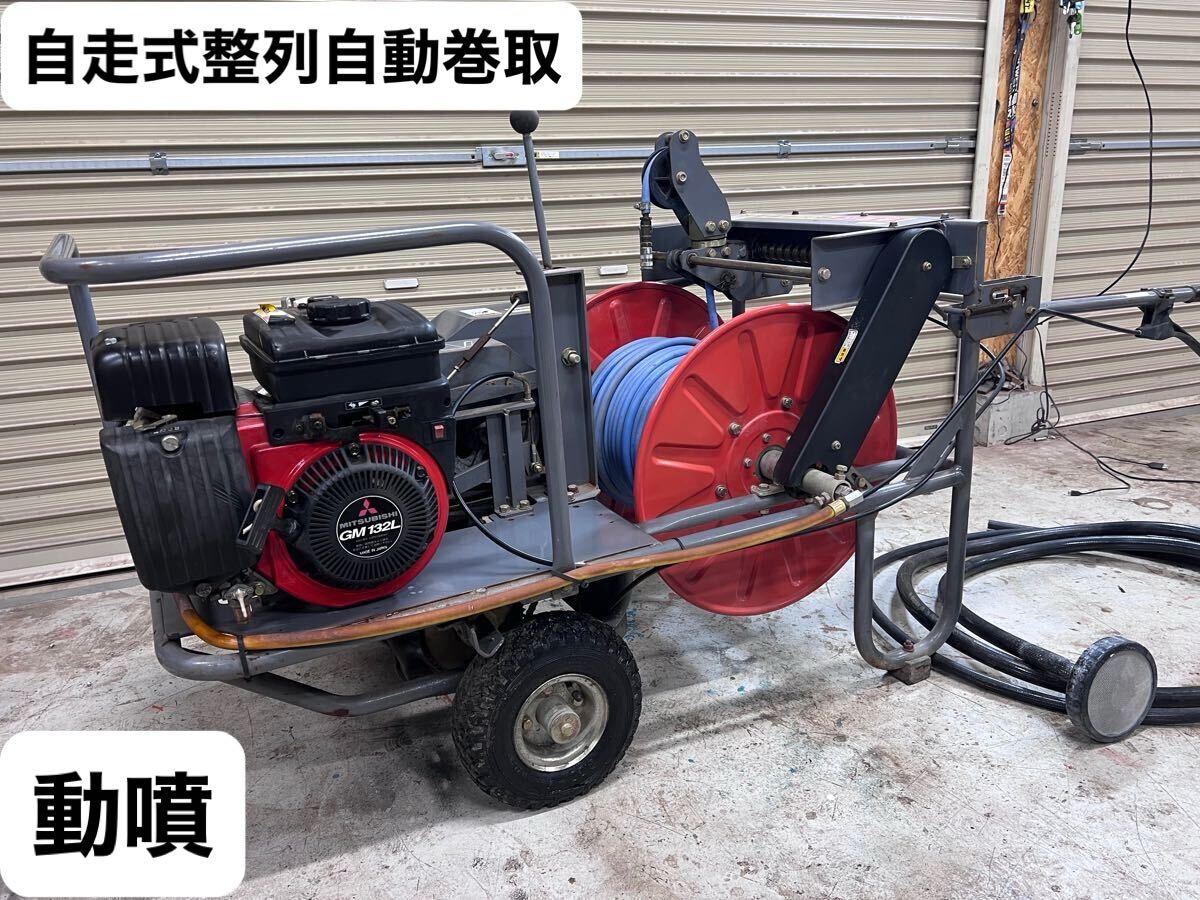 レア【昭和レトロ】初田工業撒粉機 製品のご案内 - 初田工業株式会社