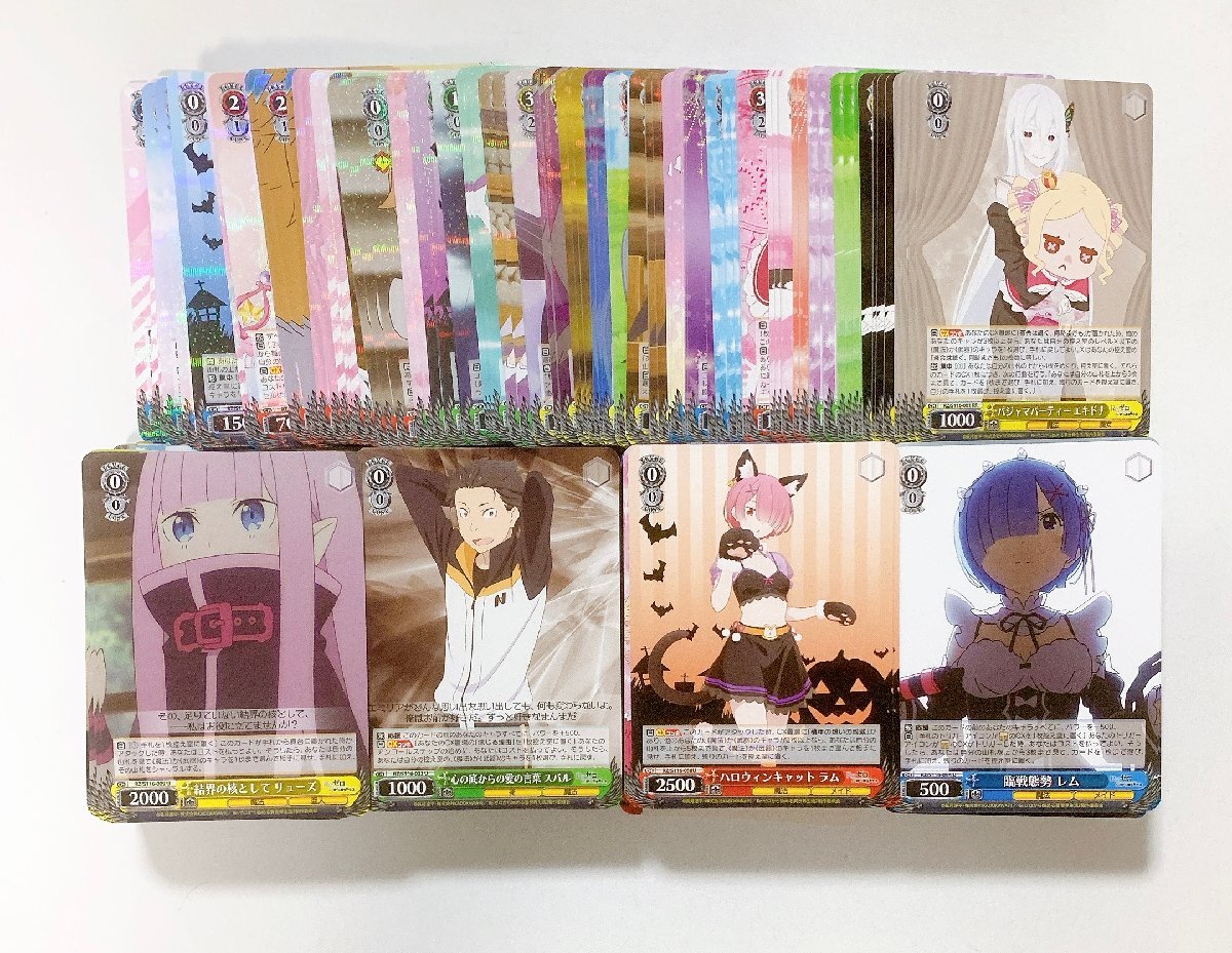 ヴァイスシュヴァルツ リゼロ Vol.4 RR以下4コン - メルカリ ヴァイス