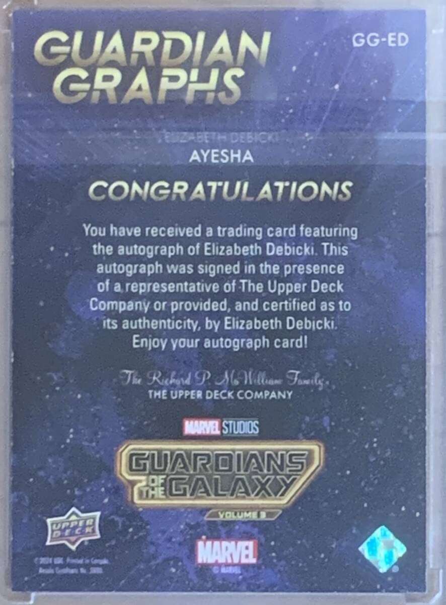 2024 upper deck Marvel Guardians of the Galaxy Volume 3 Elizabeth