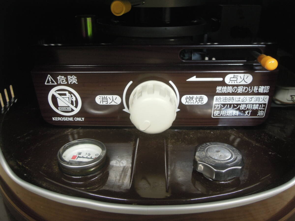 kt-1617の通販 コロナの石油コンロ（火鉢型ストーブ）を買った | 趣味 