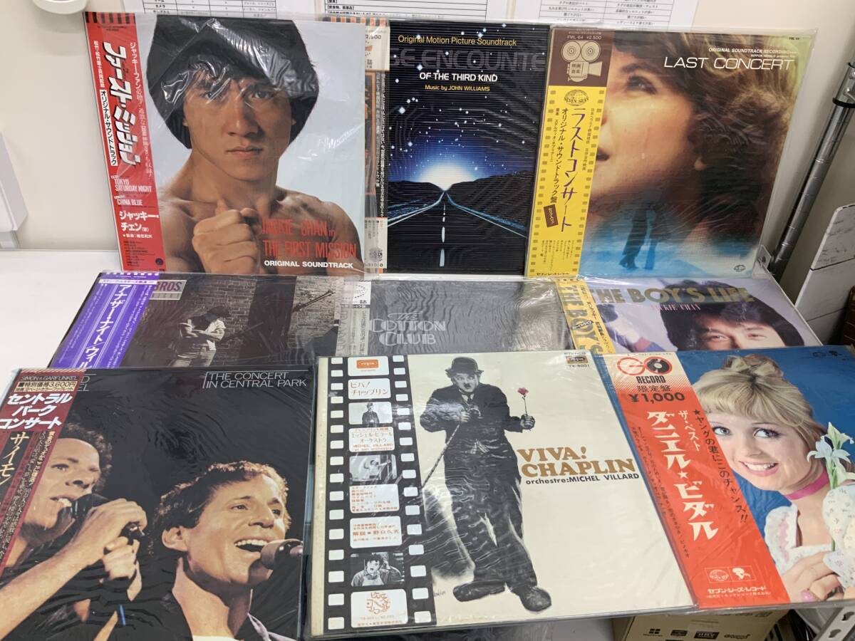 【外国海外レコード②/1218】海外レコード　ELVIS ジョニーテイラー　外国映画　音楽　ダニエル　ビダル　チャップリンなど_3