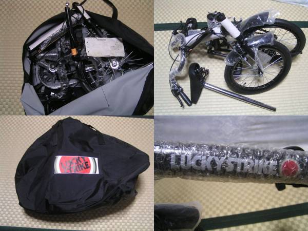 貴重品：ラッキーストライク懸賞品折りたたみ式自転車（未使用