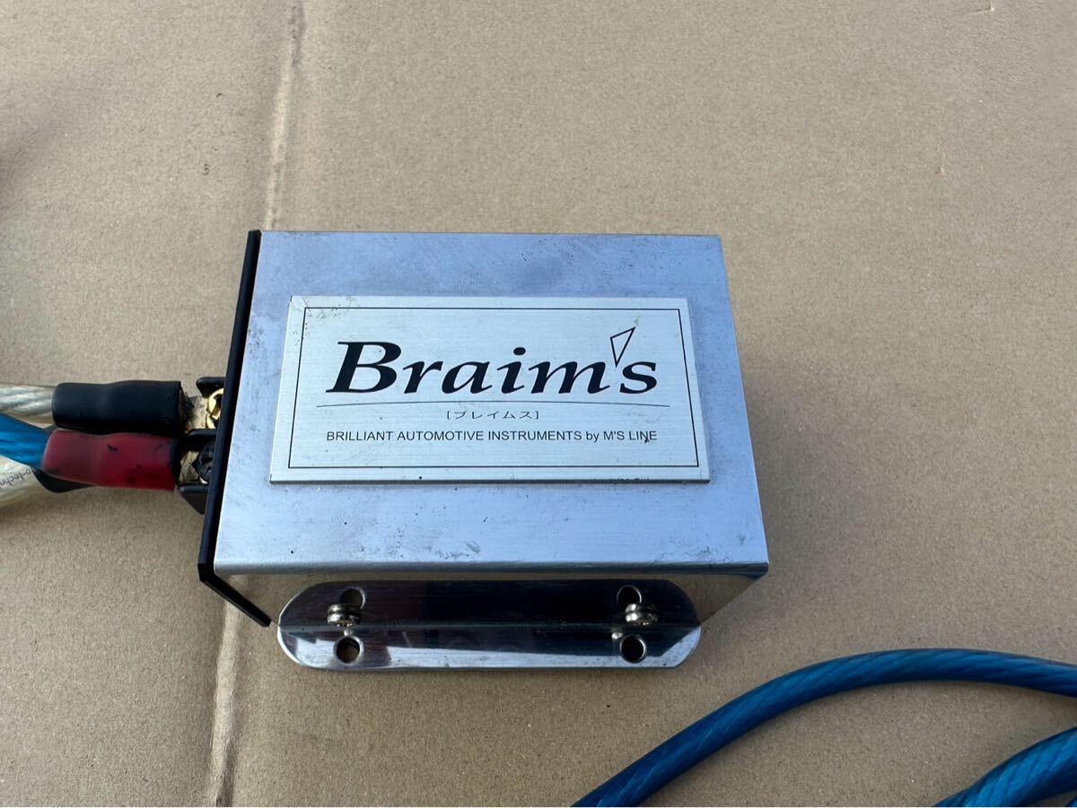 Braim's HQR-1.3F ブレイムス Braim's（ブレイムス） ウルトラ