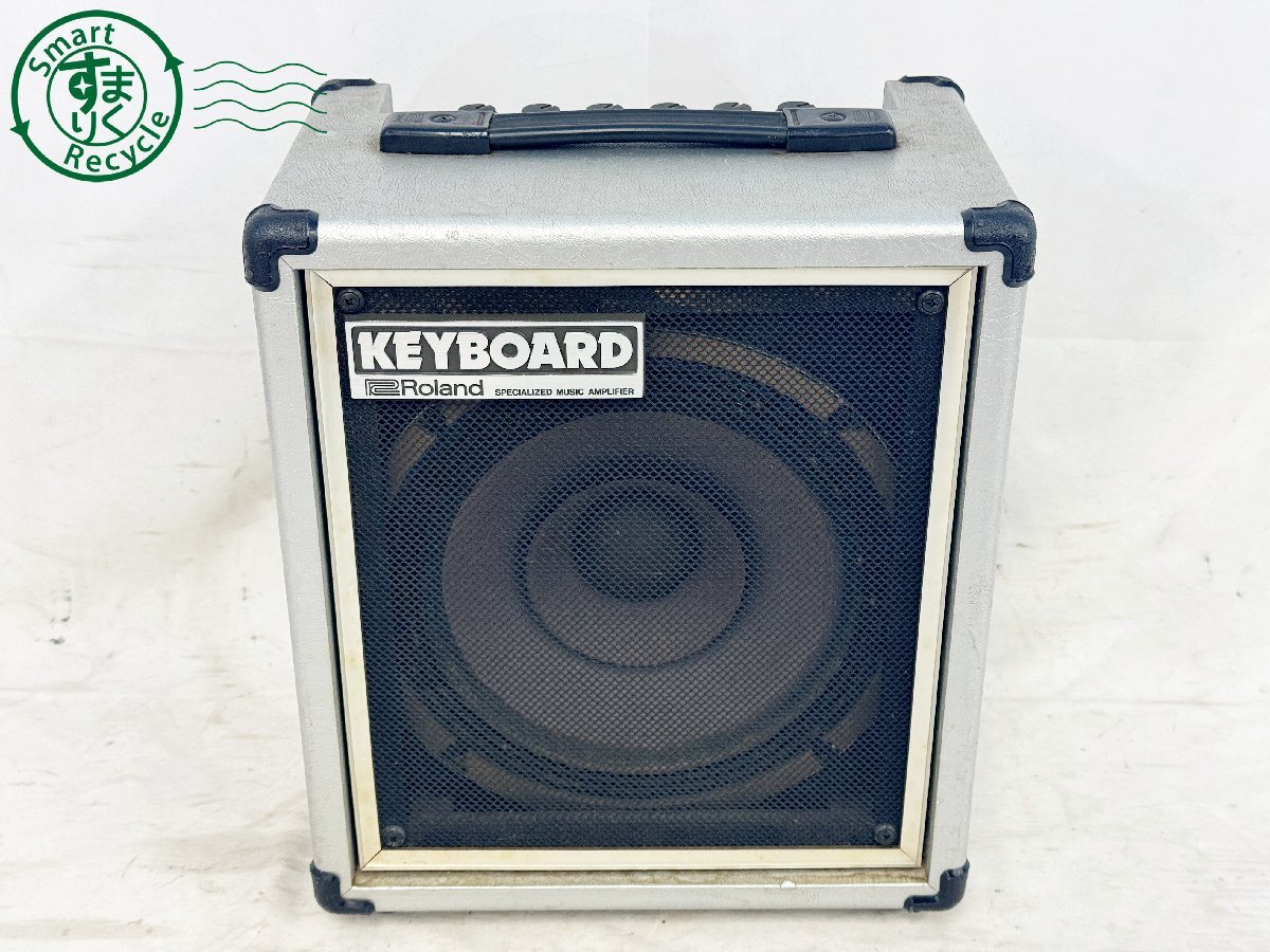Roland Cube - 0 Vintage Guitar Audiofanzine CUBE-40XL | Amplifier 