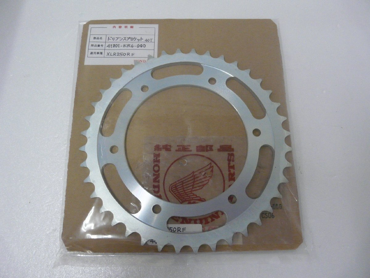 もも CN01114／ホンダ XLR250RF ドリブンスプロケット 40T 41201-KR6-000