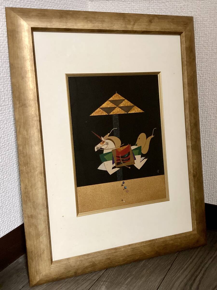 払子 拂子 馬毛 麈尾 上物！寺院 仏具 仏教 黒色
