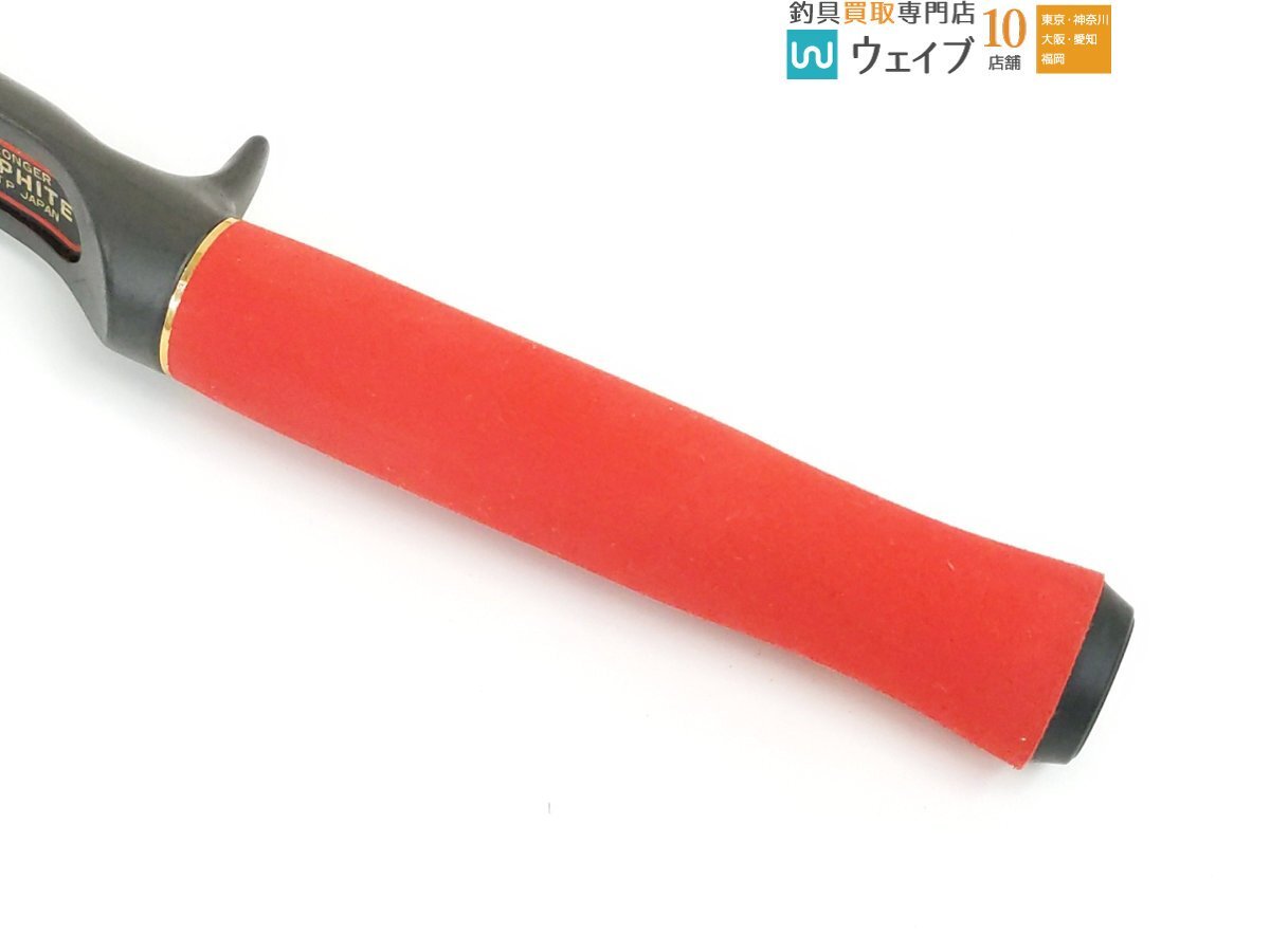 希少 ZEAL ズイール プッシュウォーター ZB-56L トリガーレス グリップ