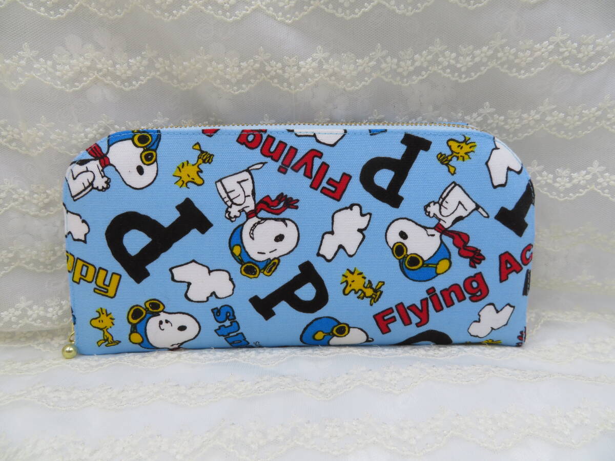 スヌーピー ハンドメイド 長財布 8(長財布（小銭入れあり）)｜売買され 