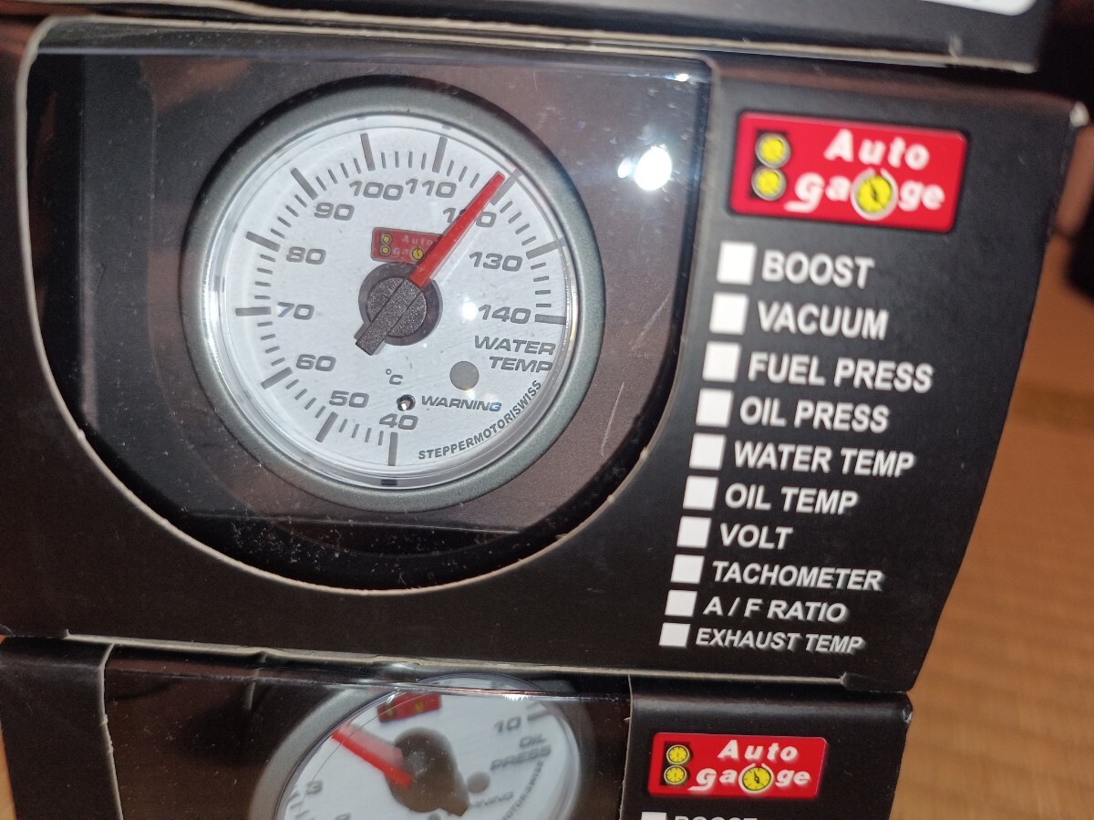 オートゲージ AUTOGAGE 52Φ 52mm　SM　水温計　油温計　油圧計　新品 ワーニング機能付 白 追加メーター オートゲージ 52Φ SM 安い商品を通販 車＆バイク 2色バック