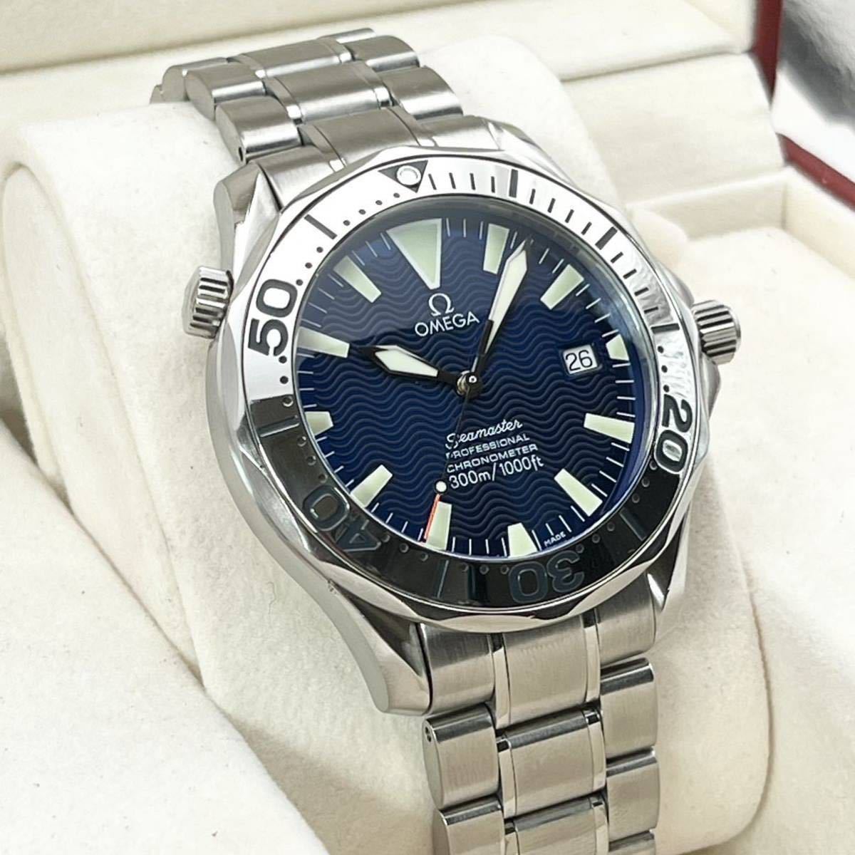 300M オメガ OMEGA 41MM CHRONOMETER MASTER CO-AXIAL SEAMASTER 
