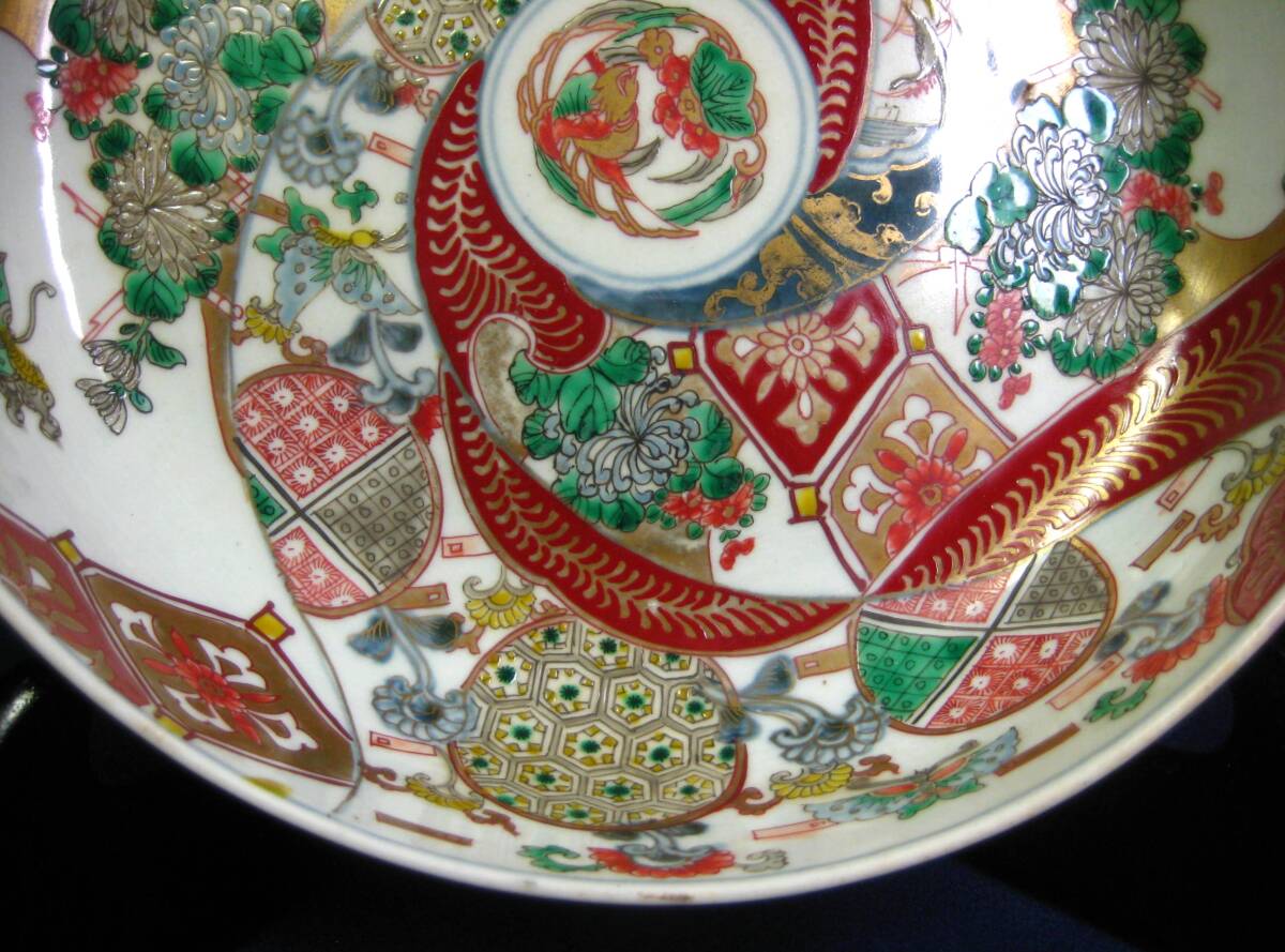 古伊万里 ▽p04 菓子器 上手品 古伊万里金彩色絵龍に石畳