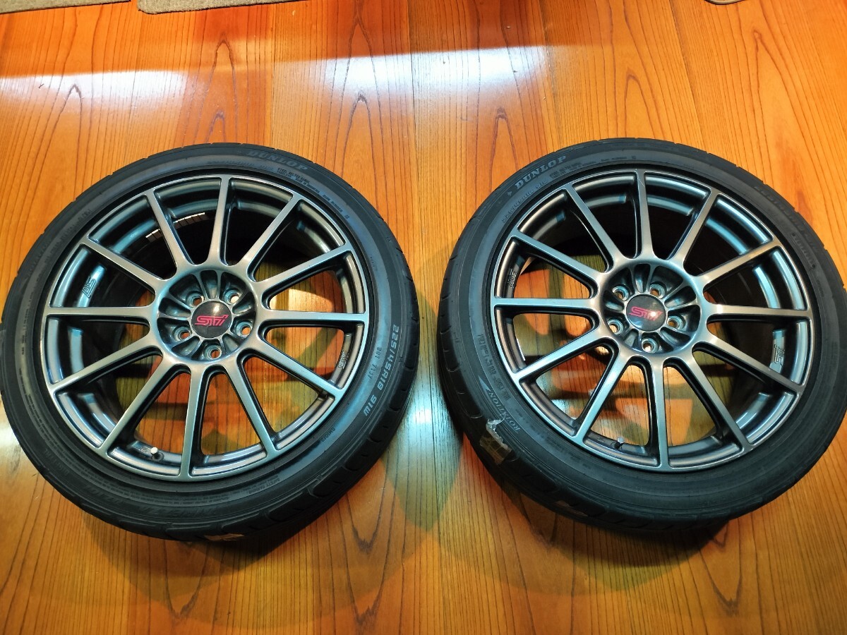 BBS 17インチ スバル 4本 PCD100 BRZ 鍛造 STI FORGED ホイール 