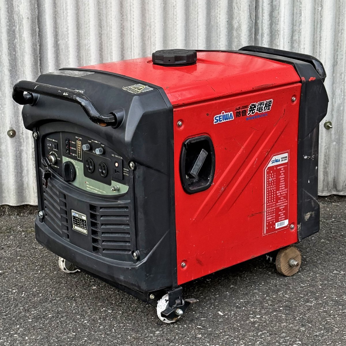 SEIWA 発電機 赤 キャスター付き 美品 ジャンク SEIWA 発電機 赤