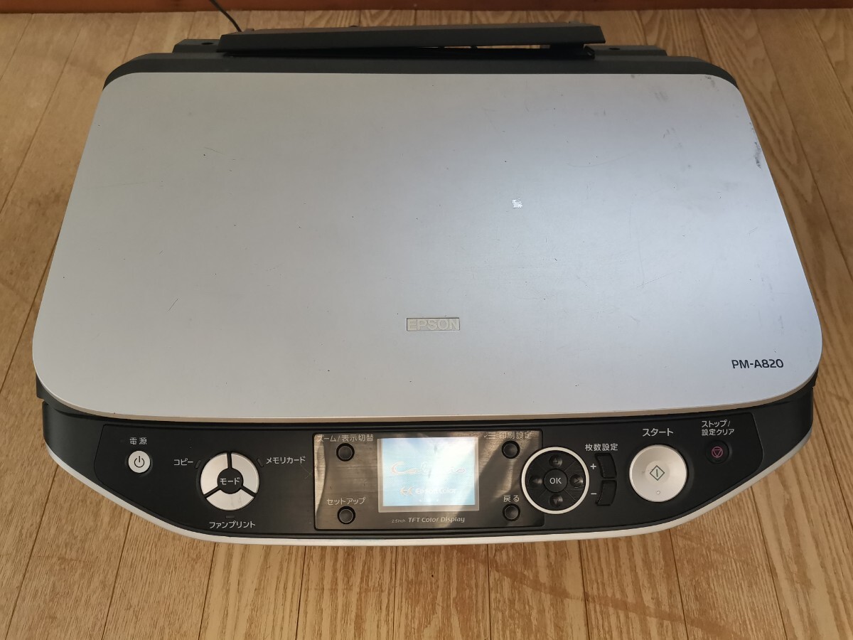 EPSON インクジェットプリンター PM-A820 本体 ジャンク PM-A820 EPSON