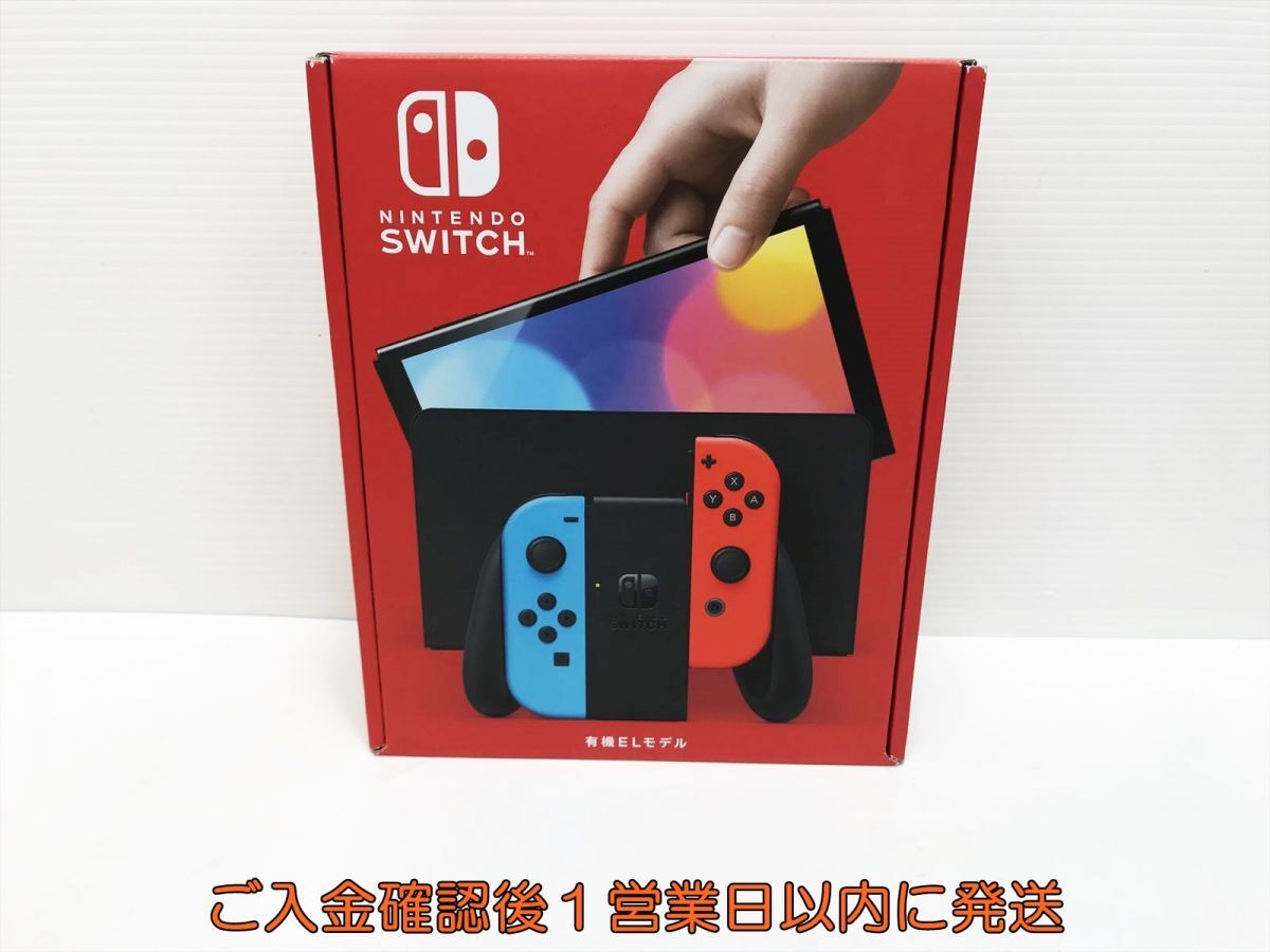 未使用品 任天堂 有機ELモデル Nintendo Switch 本体 セット ネオン 