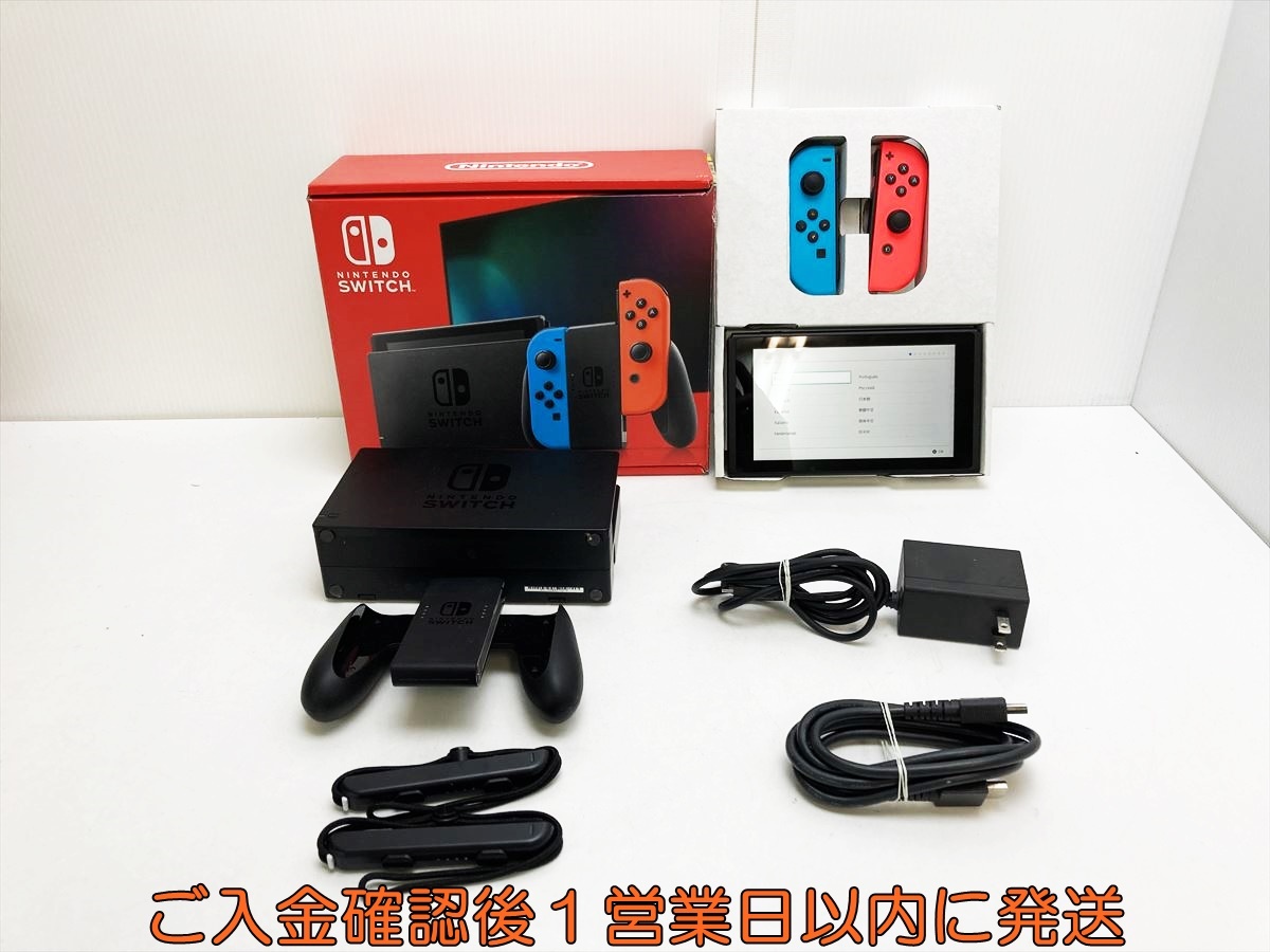 1円】任天堂 新モデル Nintendo Switch 本体 セット ネオンブルー